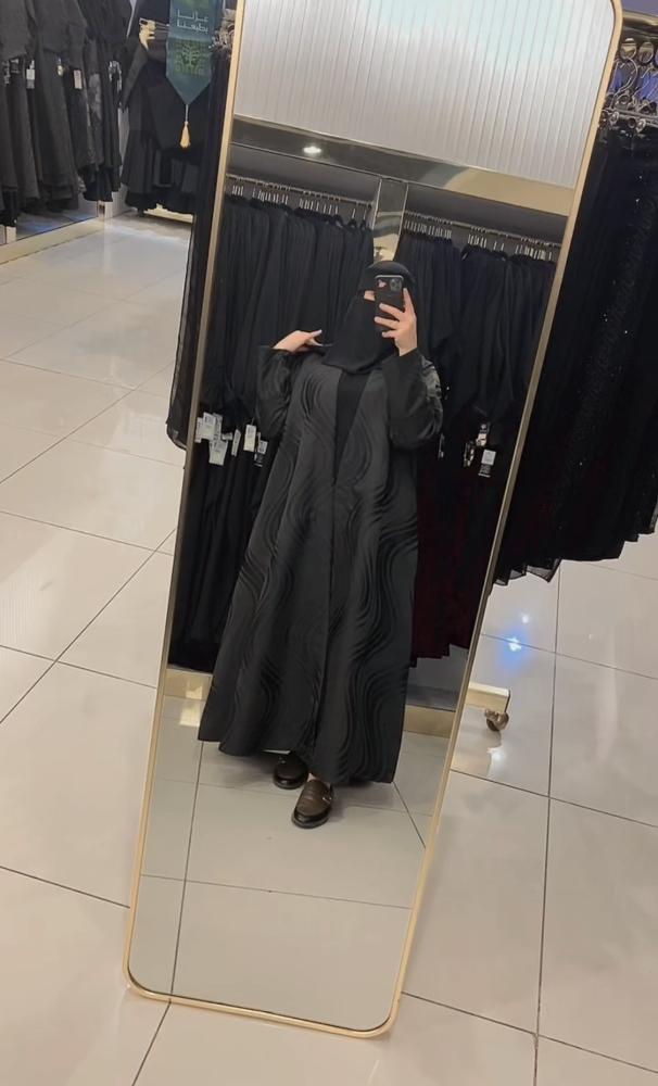 Abaya number 516