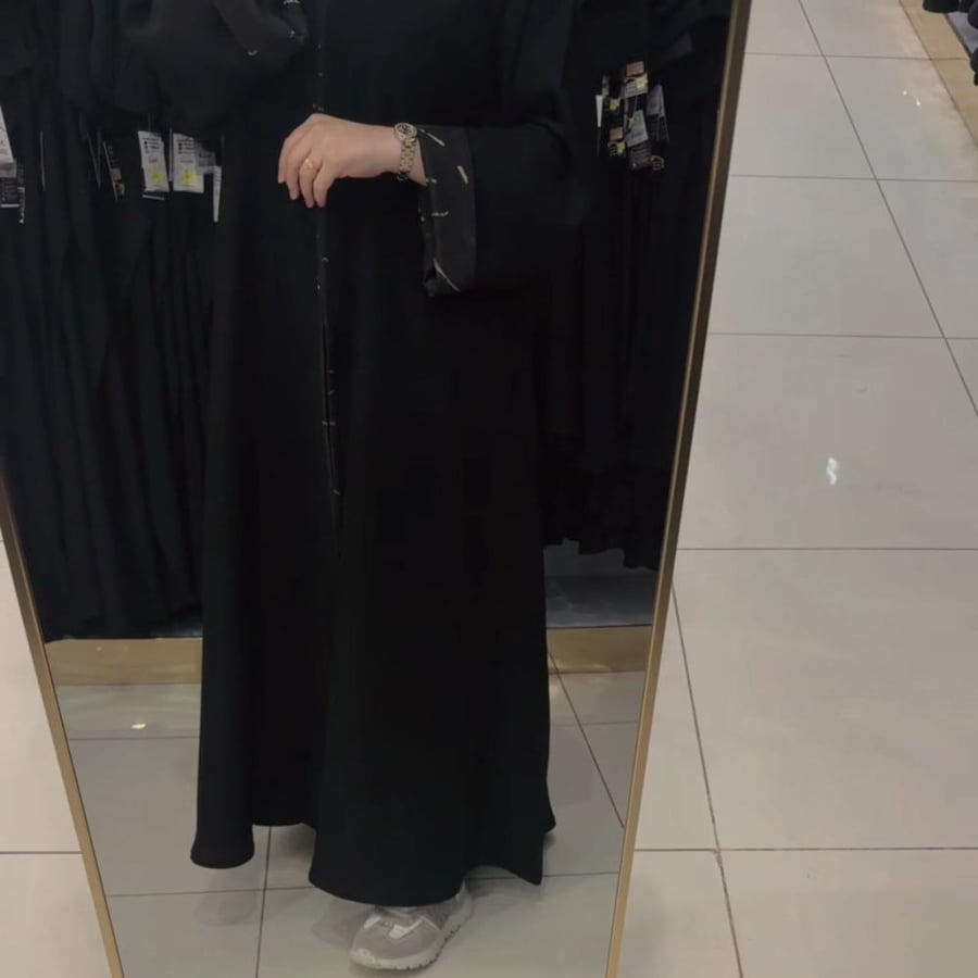 Abaya number 243