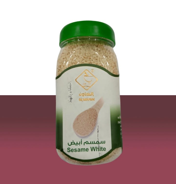 سمسم ابيض 280جم (الهاون)