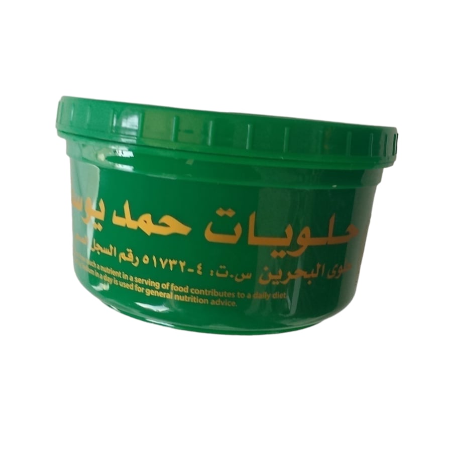 حلويات حمد يوسف شويطر عادي اخضر
