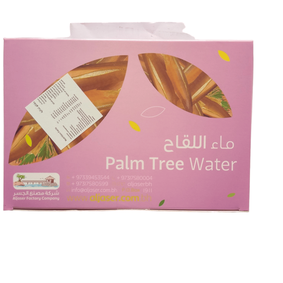 ماء اللقاح