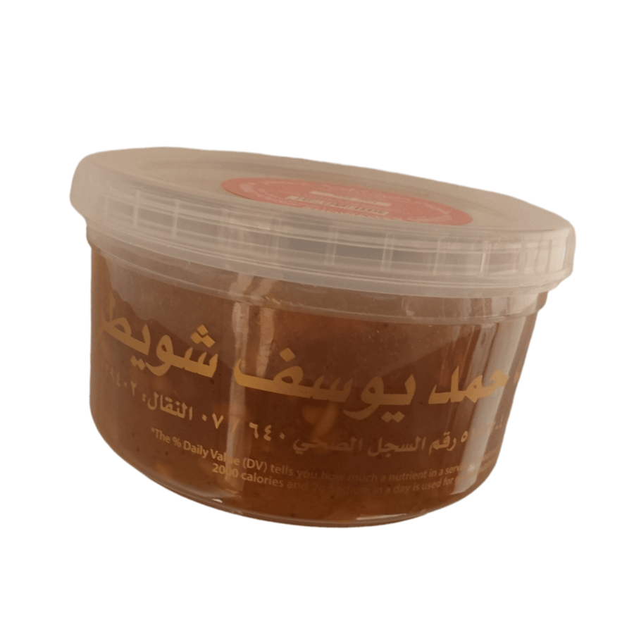 حلاوة شويطر ملكي
