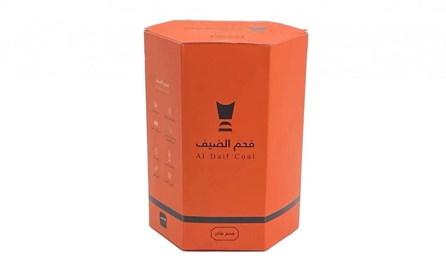 فحم الضيف