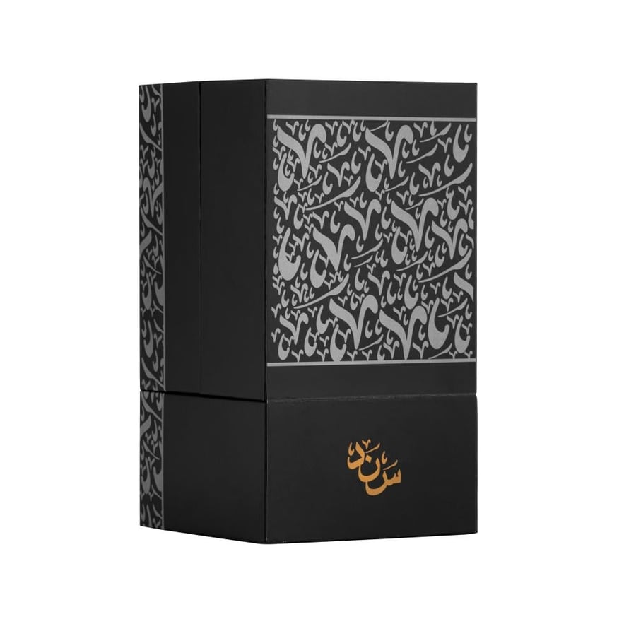 Electronic Sand Incense Burner