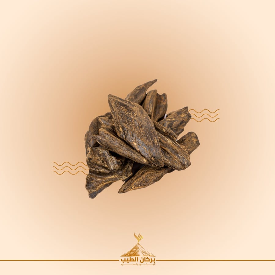 كلمنتان vip العود الأزرق