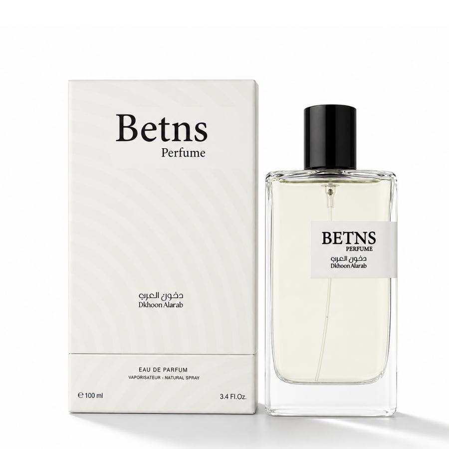 عطر  بيتنس