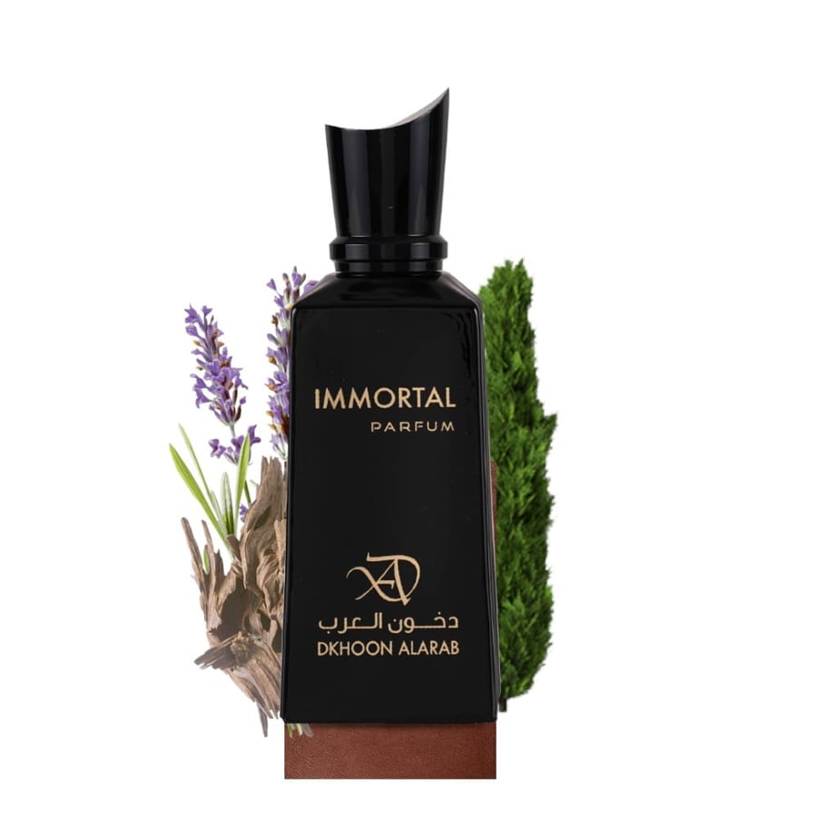 عطر ايمورتال
