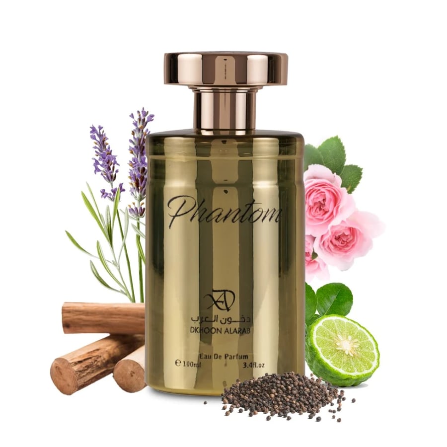 عطر للمناسبات الخاصة