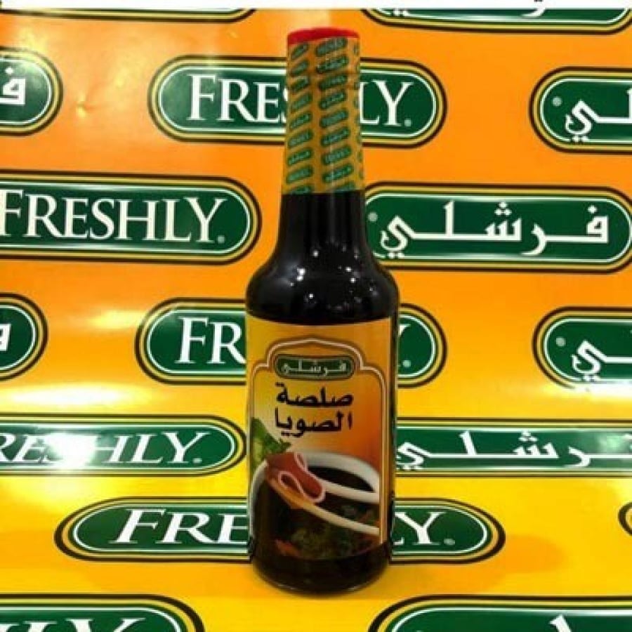 صلصه الصويا