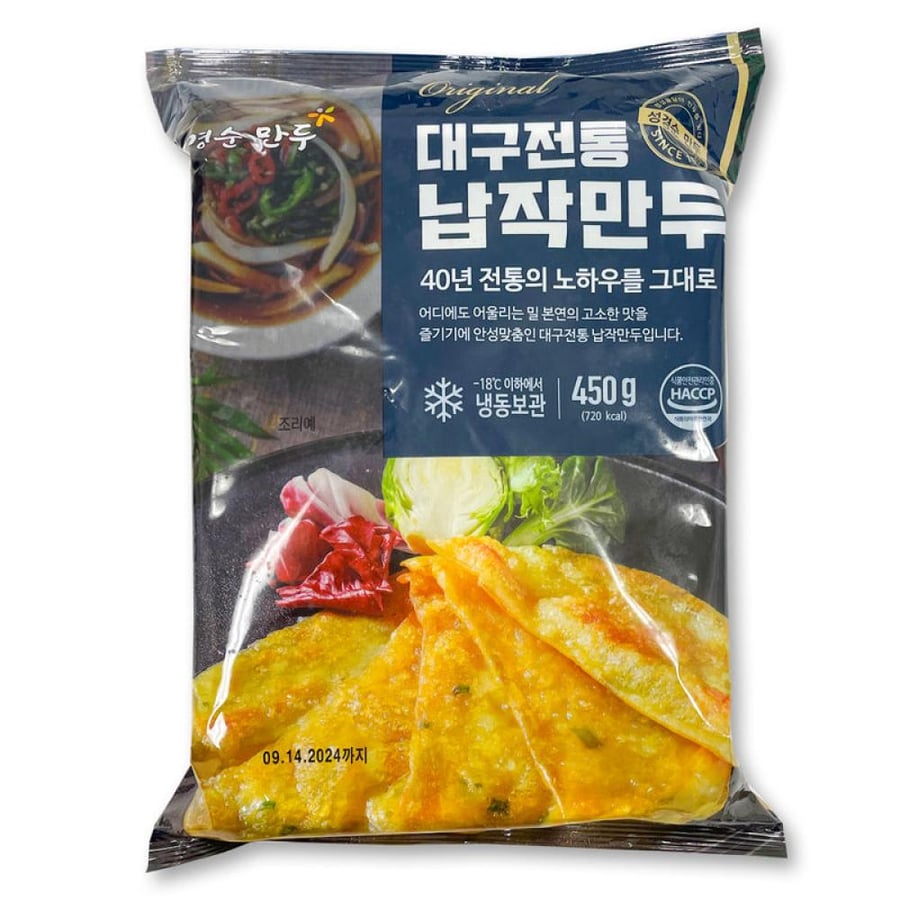 الفطيرة الكورية 450g