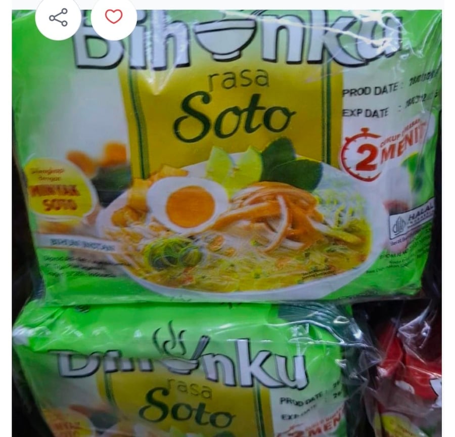 شعيريه كوريه بنكهة الخضار٦٠جرام