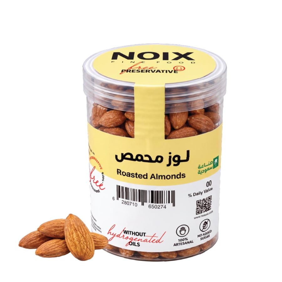 لوز محمص