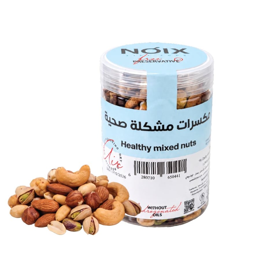 مكسرات مشكلة صحية