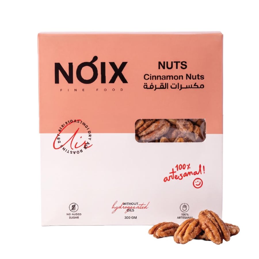 مكسرات القرفة