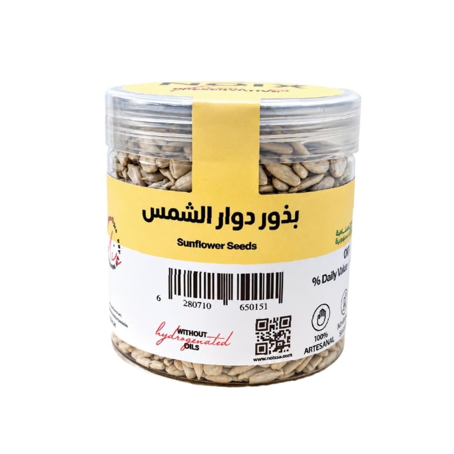 بذور دوار الشمس