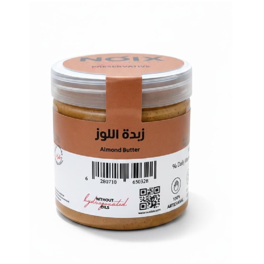 زبدة اللوز