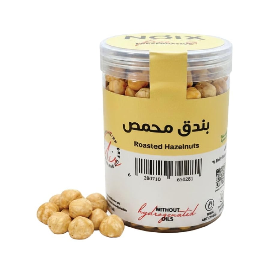 بندق محمص