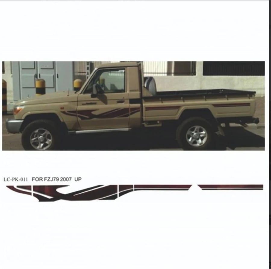 خط سيارة شطرطون شاص 2007 - 2009 سعودي
