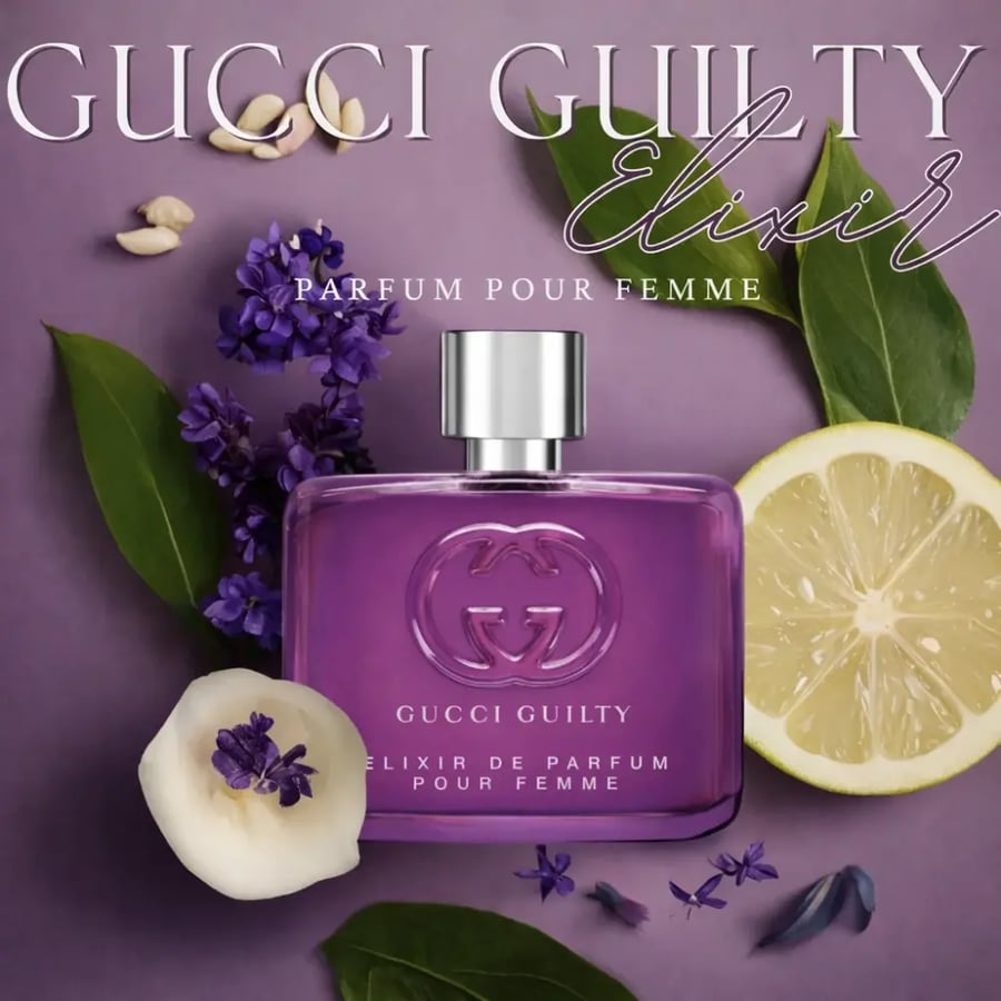 عطر قوتشي غليتي اليكسير دو بارفيوم النسائي 60مل