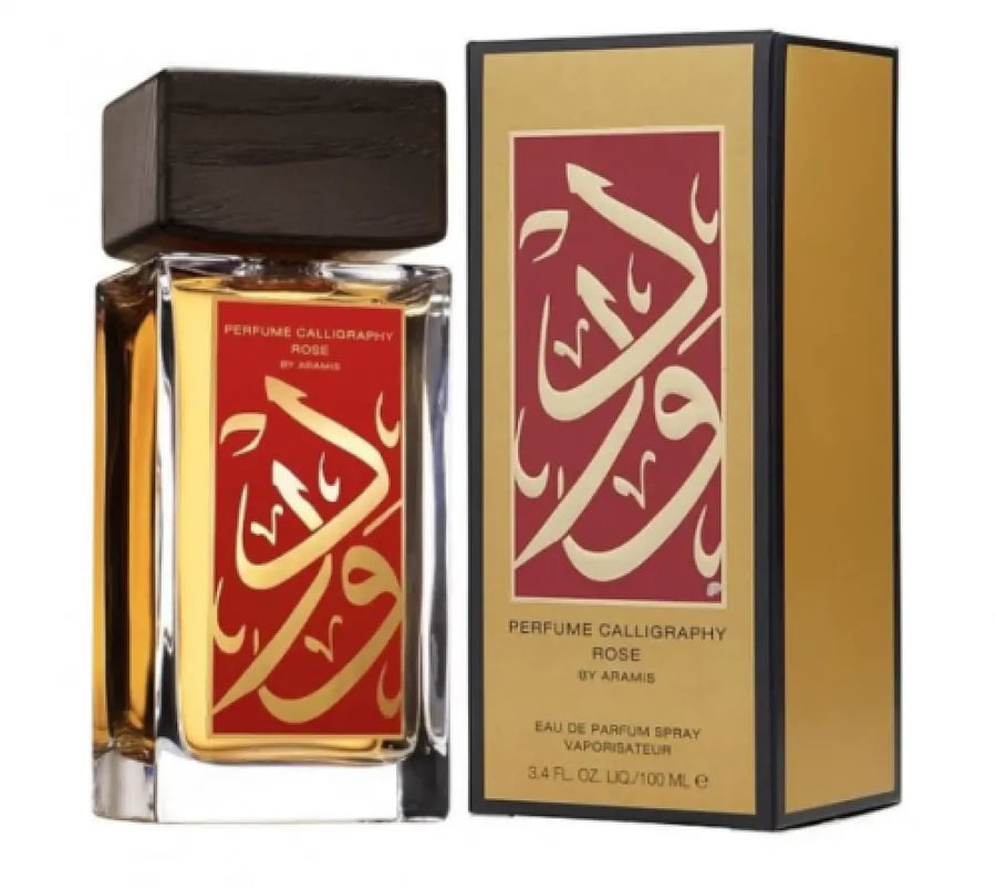 عطر اراميس ورد او دو بارفيوم 100مل