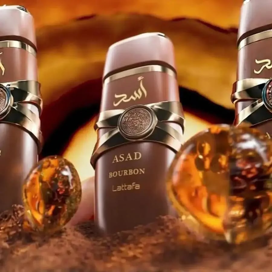 لطافة اسد بوربون او دو برفيوم 100مل