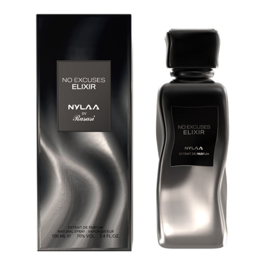 عطر نو اكسيوز اكسترايت للجنسين 100 مل