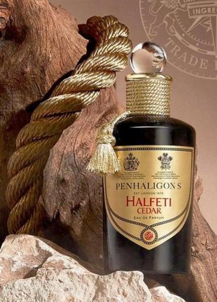 عطر بنهاليغونز هالفتي سيدار او دو بارفيوم 75مل