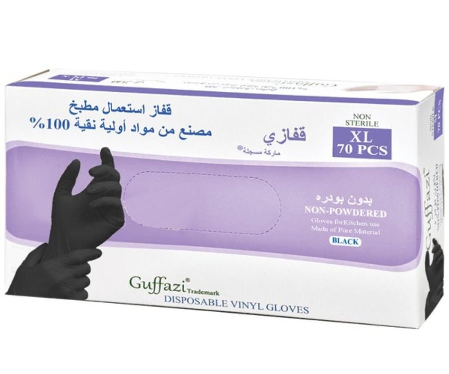 قفاز قفازى  بدون بودره اسود كبير جدا  10*70