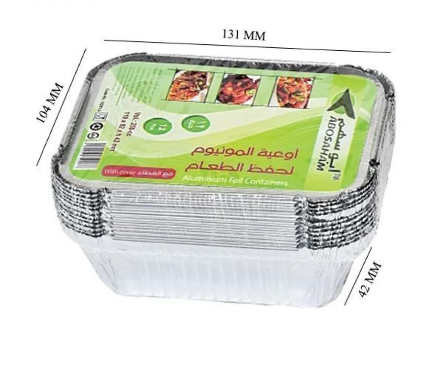 اطباق ابوسهم مغلفة حلا صغير -1025L- كرتون شد  36ربطة * 25 حبة