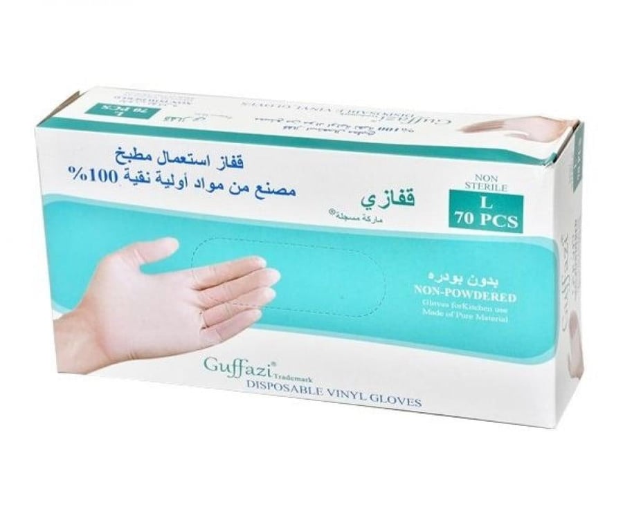 قفاز قفازى  بدون بودره كبير  1*70