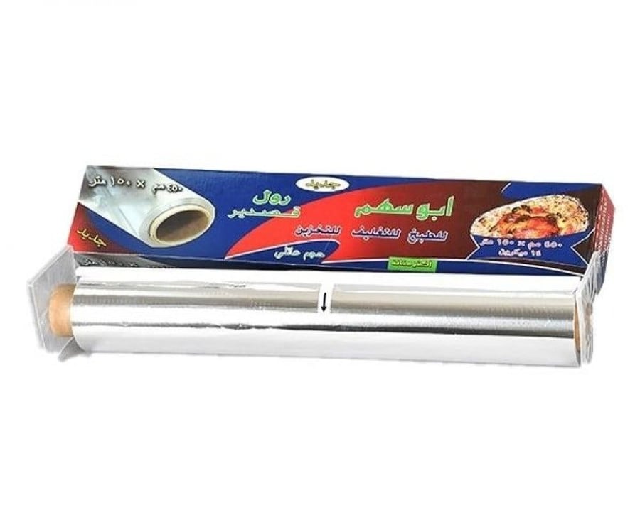 رول قصدير ابو سهم 150متر - 45سم - 12مايكرون كرتون شد 6 رول