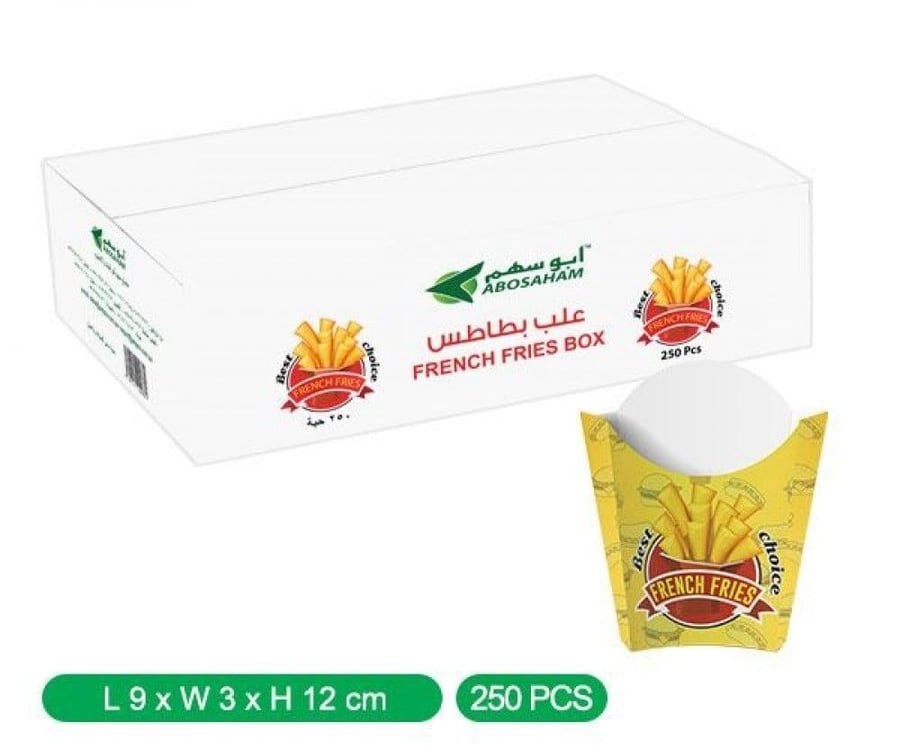 علب بطاطس ورقيه ابوسهم كبير  كرتون شد 250 حبه