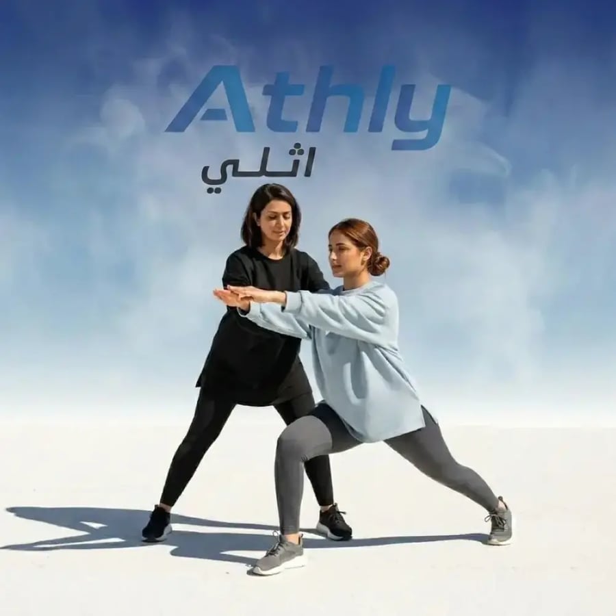8 جلسات