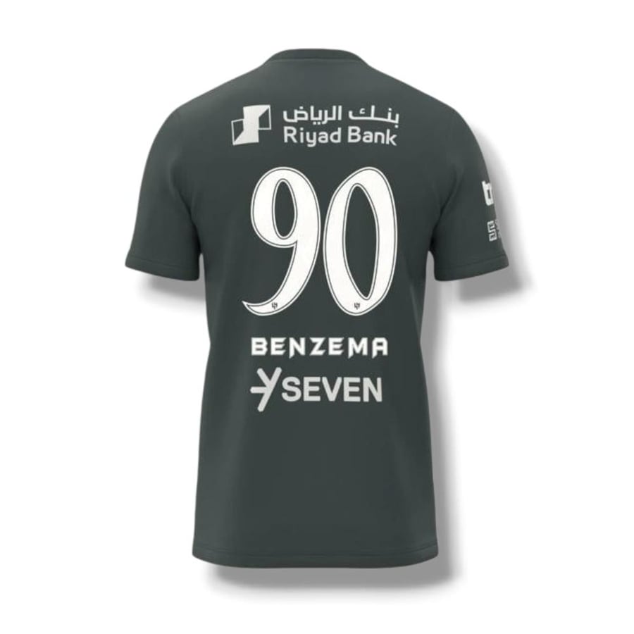 تيشرت نادي الهلال بألوانه الثلاثه