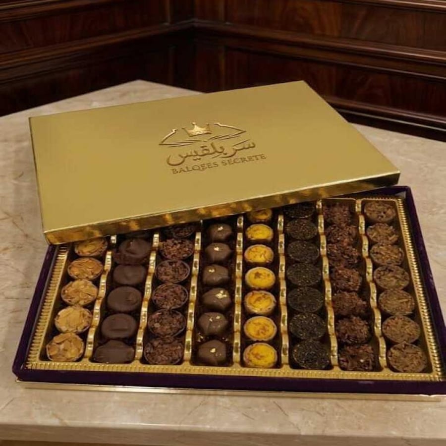 بوكس شوكليت زعفران كبير