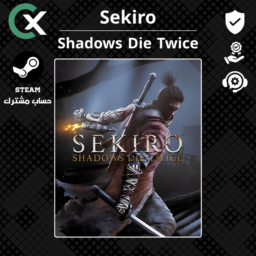 سيكرو : شادوز داي توايس | Sekiro : Shadows Die Twice - ستيم PC (حساب مشترك)