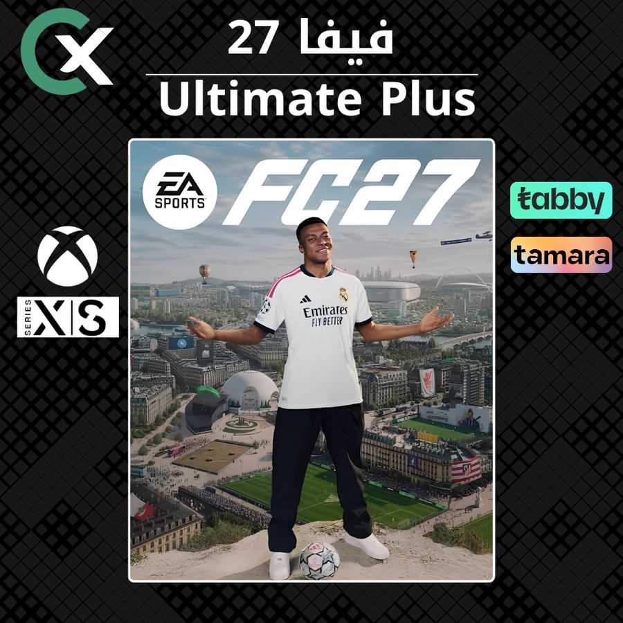 فيفا 27 التميت بلس (على حسابك الشخصي)  |  Xbox Series X/S