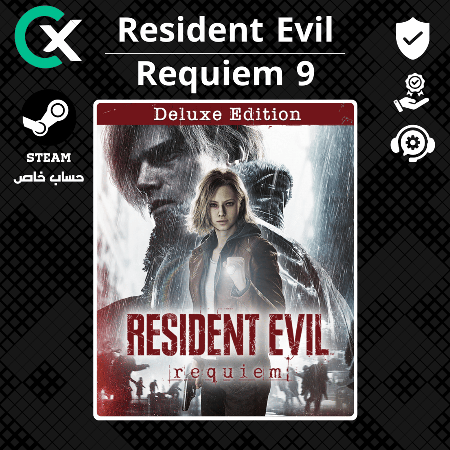 رزدنت ايفل 9 ديلوكس حساب خاص | Resident Evil Requiem Deluxe - ستيم PC