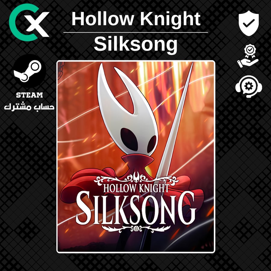 هولو نايت سيلكسونغ | Hollow Knight Silksong - ستيم PC (حساب مشترك)