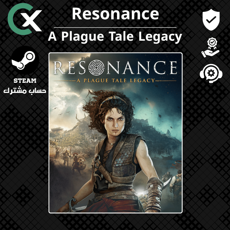 لعبة الطاعون ريزونانس | Resonance A Plague Tale Legacy - ستيم PC (حساب مشترك)