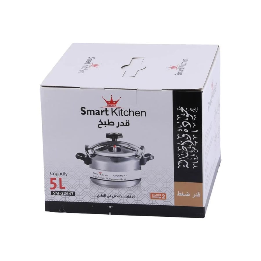 قدر ضغط سمارت 5 لتر