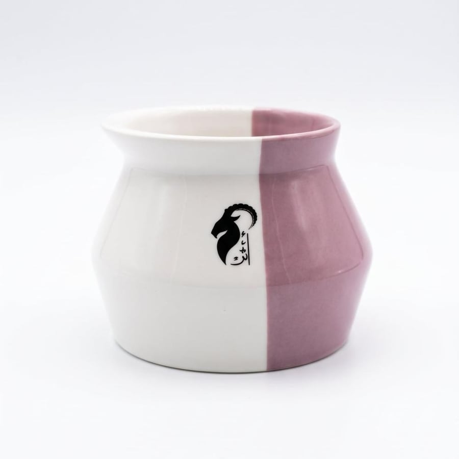 2 way cup - أثر