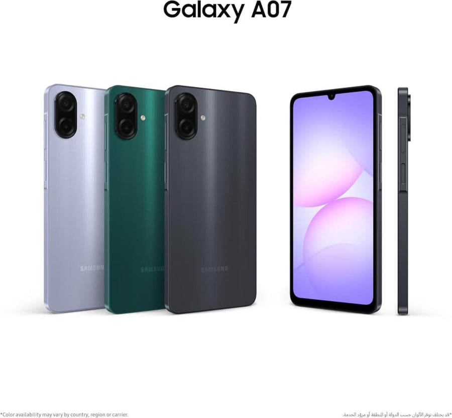 سامسونج - جالكسي A07, بسعة 64 جيجا, الرام 4 , 4G، متعدد الالوان