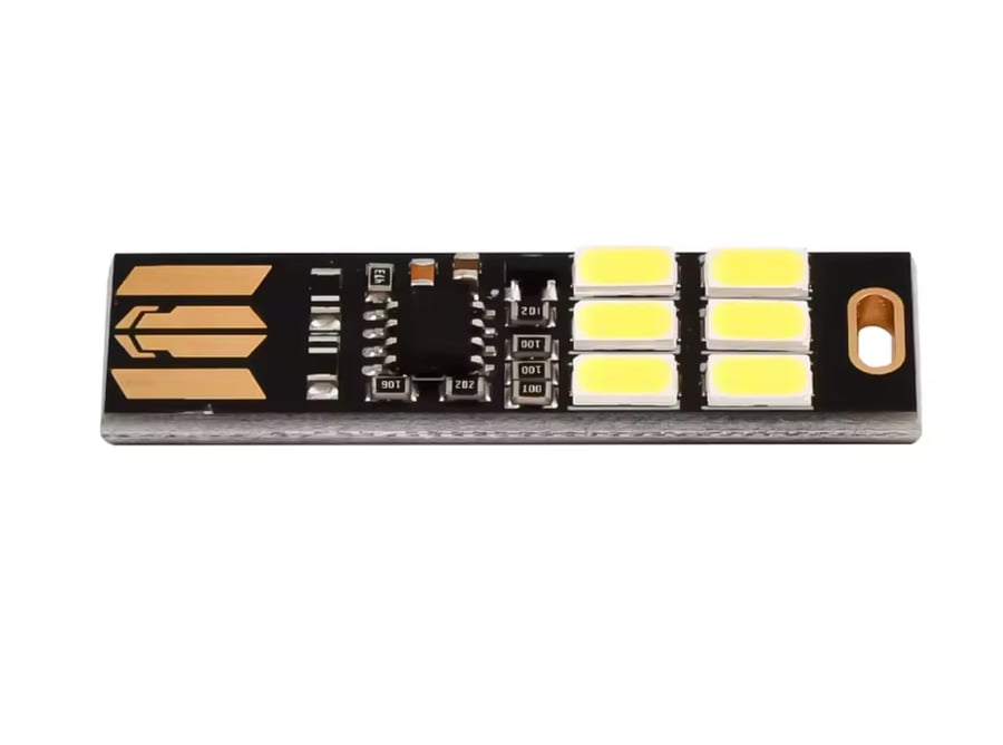 لمبة السهاري الجديده USB اللون كريمي