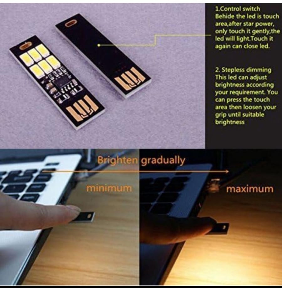 لمبة السهاري الجديده USB اللون كريمي