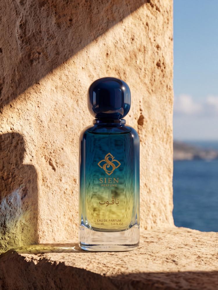 عطر ياقوت 100 مل