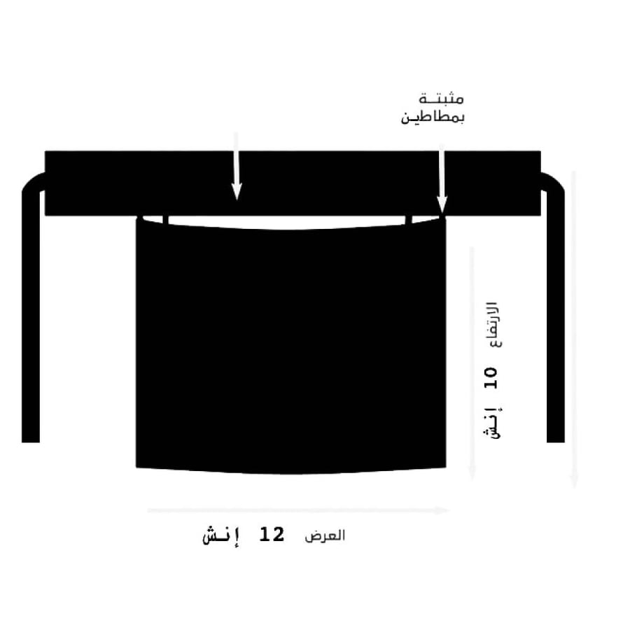 نقاب وسط بمطاطين 10*12
