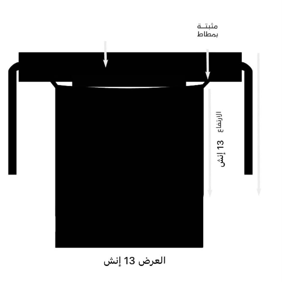 نقاب طويل بردة 13*13