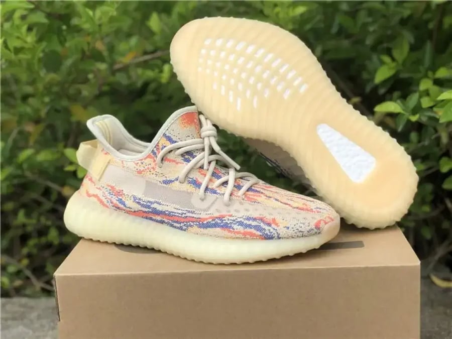Yeezy Boost 350 V2 “MX Oat”