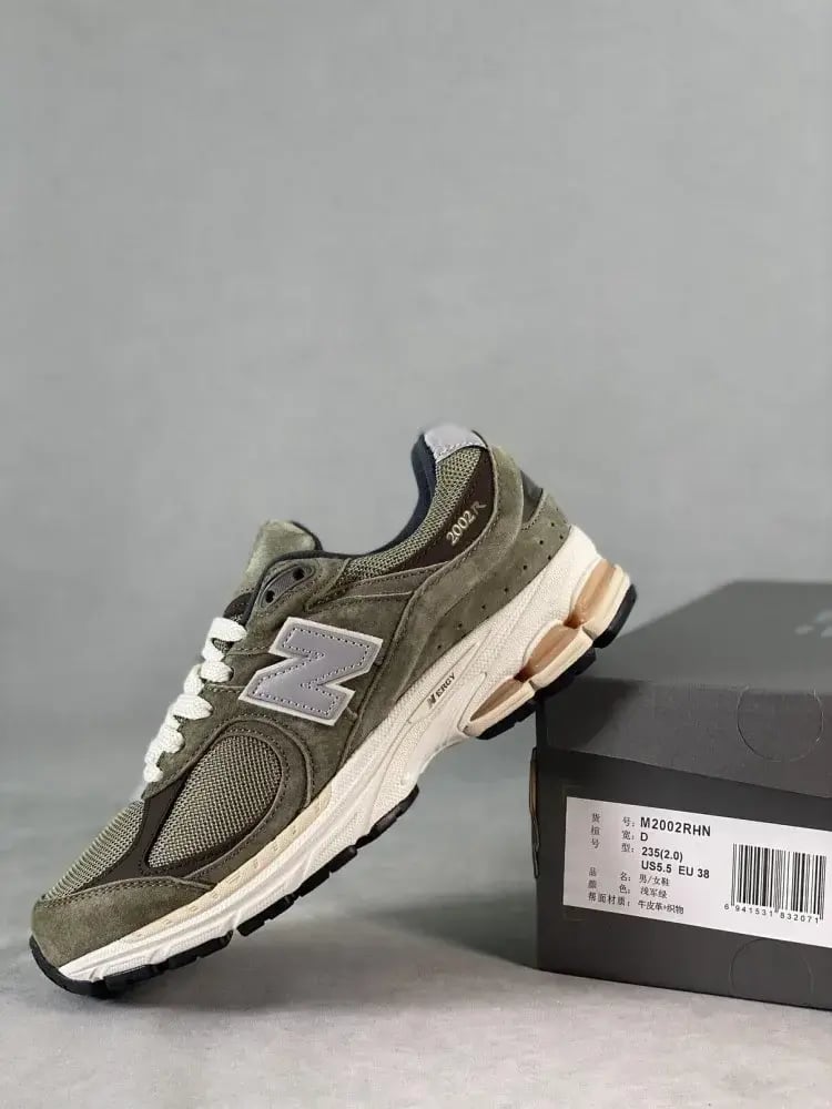 New Balance 2002R 'Olive'